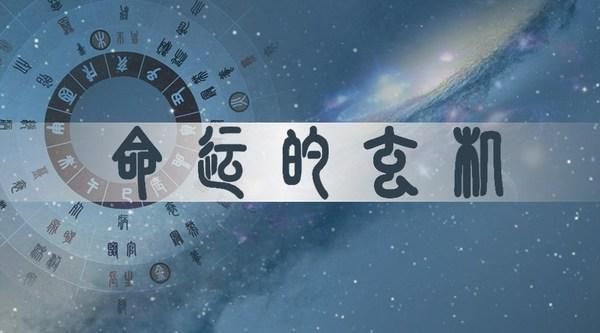2025年05月22日打麻將財神方位查詢