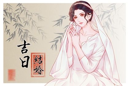 2025年農歷五月十七是訂婚好日子嗎 今日定下婚約好不好 2025年農歷五月十七是訂婚好日子嗎 今日定下婚約好不好