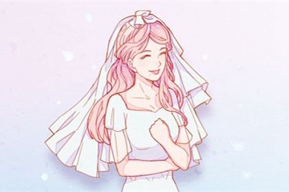 2025年02月28日訂婚日子如何 是提親好日子嗎