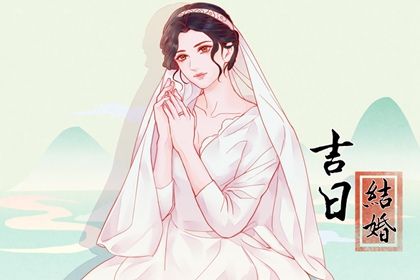 2025年農(nóng)歷二月十一是訂婚好日子嗎 是定親好日子嗎 2025年農(nóng)歷二月十一是訂婚好日子嗎 是定親好日子嗎