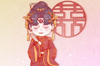 2025年農歷八月廿四是不是結婚吉日 辦婚禮吉利嗎
