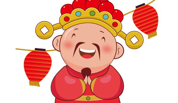 2025年08月27日是開業好日子嗎 今日開市做生意好不好