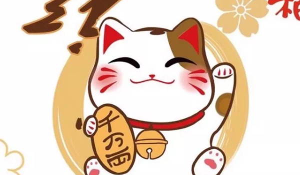 2025年02月24日是不是開(kāi)業(yè)吉日 今日開(kāi)門做生意好嗎
