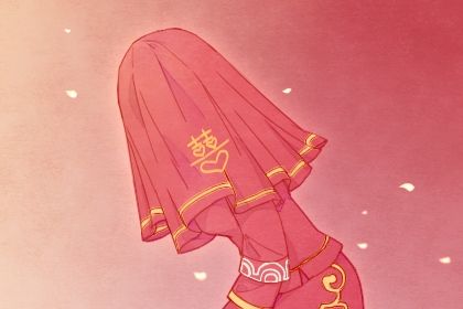 2025年09月10日是不是領(lǐng)證吉日 宜登記領(lǐng)證吉日查詢