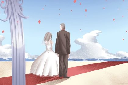 2025年03月15日是不是領(lǐng)證吉日 宜領(lǐng)證結(jié)婚吉日查詢