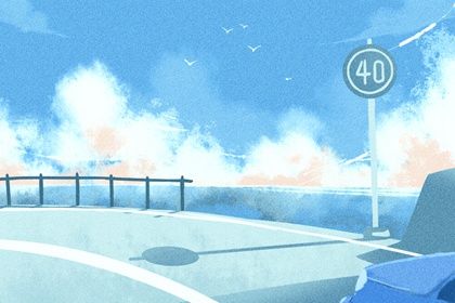 2025年10月18日提車吉日查詢 提車買車吉利嗎 2025年10月18日提車吉日查詢 提車買車吉利嗎