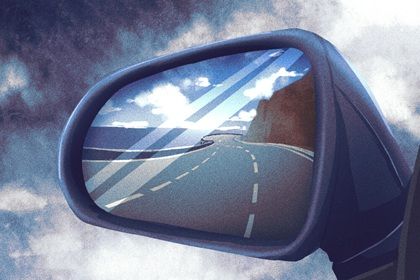 2025年農(nóng)歷正月十四提車日子如何 是提車買車好日子嗎
