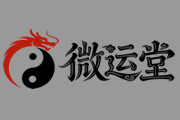 臉上長的痣哪個地方不要去掉