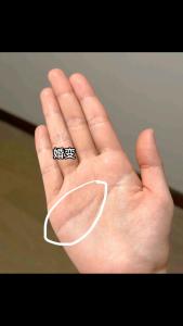 手上沒有姻緣線好不好？對(duì)待感情一向不太關(guān)注