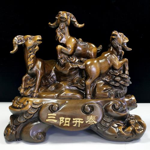 屬羊的和什么屬相最配最旺財