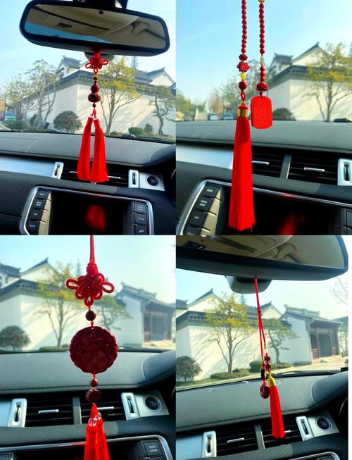 裝飾風水：車內(nèi)掛什么好