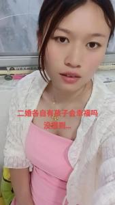 女人的長相，暴露了婚姻的真相！
