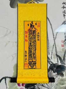 婚房賣掉風(fēng)水會不會不好 求風(fēng)水護(hù)身符庇佑運勢