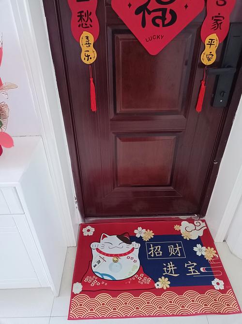 門口放什么顏色的門墊最旺財 財源滾滾吉利順?biāo)? />
								</a>
								<a href=
