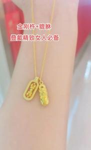 土命的女人是財(cái)命 土命的人不能戴什么首飾