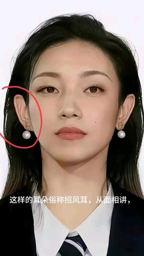 耳朵小又貼腦的女人 偏財旺盛的女人耳型