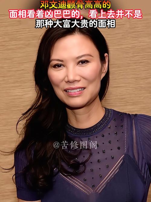 面相顴骨高 顴骨高的女人面相是什么樣的