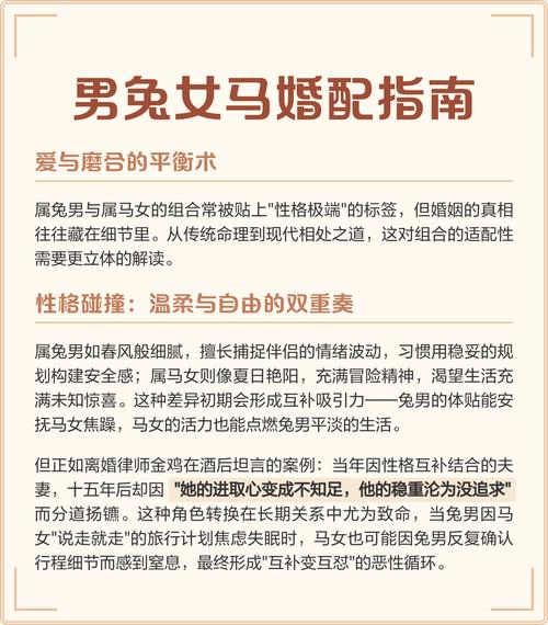 把老婆寵的無法無天的生肖男 對老婆最好的生肖男