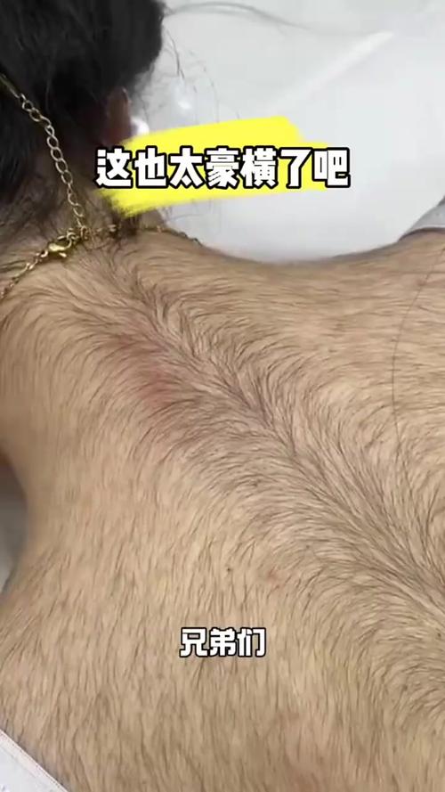 身上這些地方長毛發，有望大富大貴