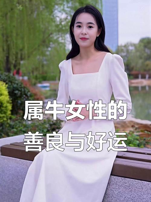 有貴族氣質的生肖女 越老越有氣質的生肖女