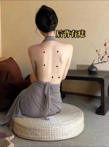 后背有痣的女人好不好 前程無限文采出眾健康長壽