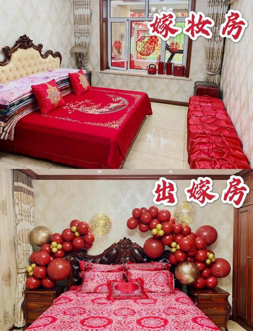 風水知識：新婚布置洞房不得不知的事