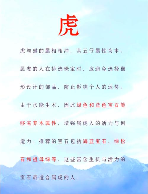 2022年秋天出生的水虎命缺什么 秋天出生的水虎五行分析