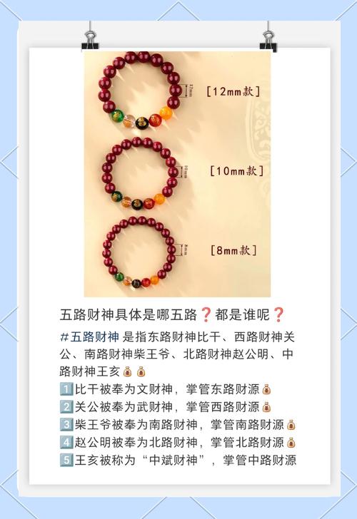 相術：手中的錢串子和財庫，你抓住了嗎？