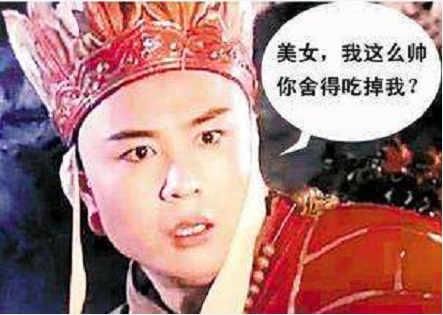 八字?jǐn)嗾煞蛳嗝? />
								</a>
								<a href=