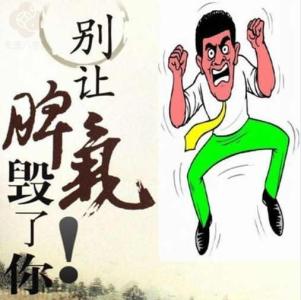 八字?jǐn)嘈愿? />
								</a>
								<a href=