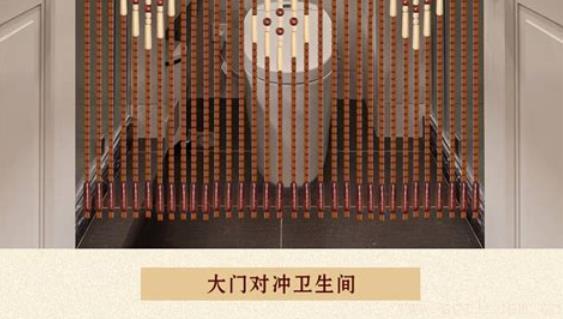門(mén)簾的風(fēng)水寓意
