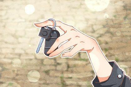 2026年04月27日提車好嗎 今日買新車好不好