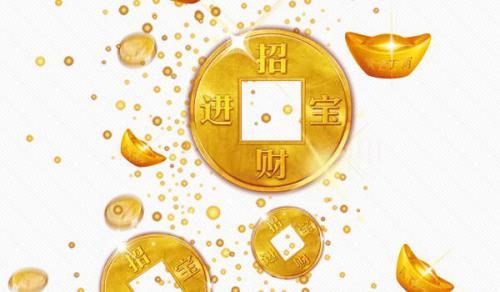 2026年04月30日開(kāi)業(yè)吉日查詢(xún) 開(kāi)門(mén)做生意吉利嗎