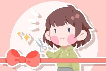 2026年農歷四月十七開業好不好 是營業好日子嗎