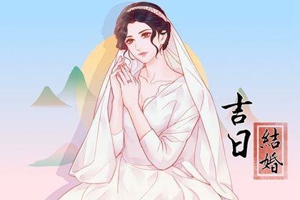 2026年農歷四月廿五結婚好不好 宜辦喜事吉日查詢