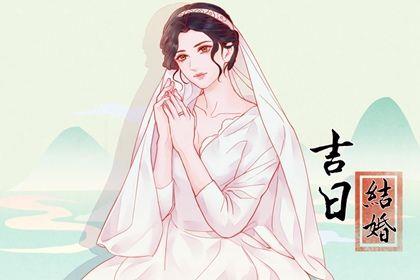 2026年農歷四月廿二領證好嗎 今日領證好不好
