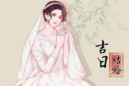 2026年農歷五月十二訂婚好不好 定下親事吉利嗎