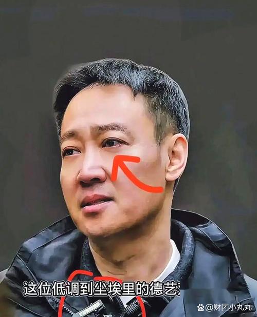 解惑：有責任心的男人面相
