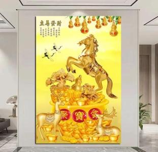屬馬的風水招財方法布局 屬馬適合住幾樓吉利