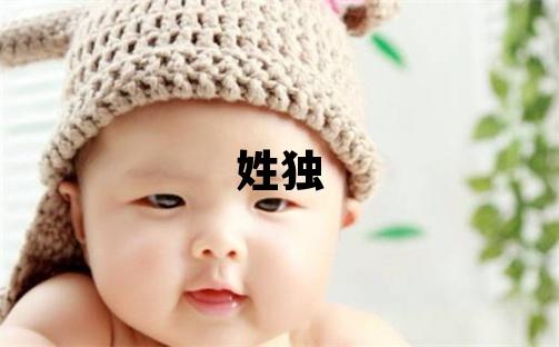 云姓獨特優美的女孩名字,取什么名字好